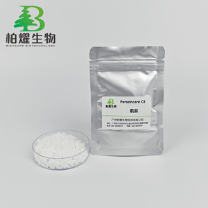 Materie prime cosmetiche L-carnosina in polvere cas 305-84-0 grado cosmetico L-carnosina con effetti antiossidanti - Product Image 2