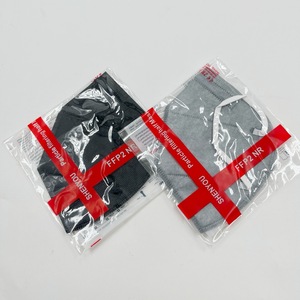 Masker Wajah FFP2, penyaring partikel non-tenun <span class=keywords><strong>Pm</strong></span> <span class=keywords><strong>2.5</strong></span> KN95 - Product Image 2