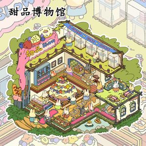 1 libro por paquete de pegatinas 3D de la serie Sparrow Wheat 7.0, pegatinas miniatura de PET con escenas del norte. - Product Image 4