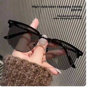 <span class=keywords><strong>Gafas</strong></span> de Montura Completa Cuadrada Estilo Guerrero Negro de Alta Gama, Elegantes y Sofisticadas para <span class=keywords><strong>Hombre</strong></span> Tecnológico, Retro, Fotocromáticas, con Prescripción - Product Image 6