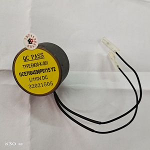 ชุดทริปยูนิต VD4 EM30 K 002 220V สามเฟส 50 Hz เซ็นเซอร์สำหรับเบรกเกอร์สุญญากาศ - Product Image 5