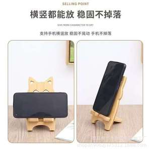 Soporte de madera para teléfono con forma de gato, soporte de escritorio para teléfono móvil. - Product Image 3