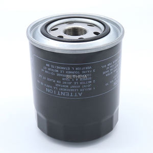 שמן מסנן עבור יונדאי דהרן/H-1/tarex/H200/i800/iLoad/לווין <span class=keywords><strong>H100</strong></span> פורטר Terracan OE 26300-42000/26300-42010/26300-42020 - Product Image 5