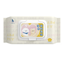 Lingettes humides de nettoyage pour animaux de compagnie de marque personnalisée 80 pièces humides pour tous les chiens et chats avec joint de verrouillage humide