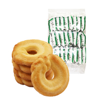Galletas Sanniu con Sabor a Pimienta Salada, Bolsa de 500g, Empaque de Regalo, Bocadillos Exóticos, Comida China