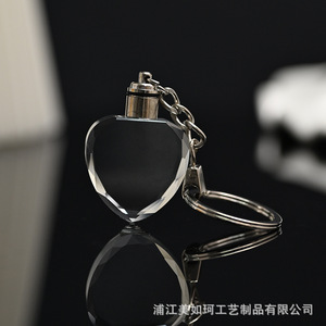 Porte-clés en cristal de verre, quartz clair, lumière LED, cadeau d'affaires portable - Product Image 4