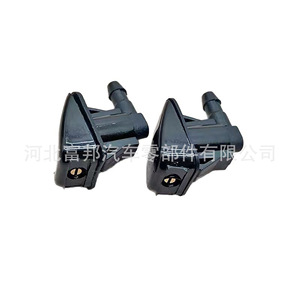 Geely Emgrand Windshield <b>Washer</b> Nozzle W23168293 Plastic Mechanical Spray For EC7 GC7 SC715 - Product Image 1