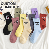 Vente en gros Funny Women Ribbed Face Expressions Chaussettes mignonnes Fashion Funky Crew Chaussettes en coton