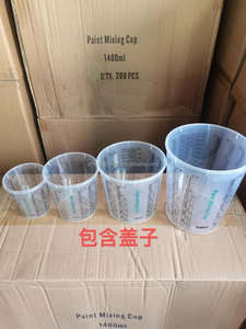 Peinture liquide polyuréthane pour meubles, voitures et bateaux, avec cinq capacités, tasse <span class=keywords><strong>de</strong></span> mélange, couvercle, échelle, filtration automatique des impuretés, AC 220-240V - Product Image 5