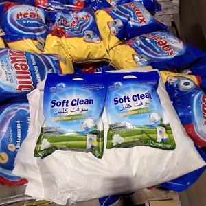 ผง<span class=keywords><strong>ซัก</strong></span>ฟอกซอฟท์คลีน 700 กรัม สำหรับการค้าต่างประเทศ บรรจุภัณฑ์ขนาดใหญ่ ขายส่ง ขจัด<span class=keywords><strong>คราบ</strong></span>ฝังแน่น กลิ่นหอมดอกไม้ - Product Image 3