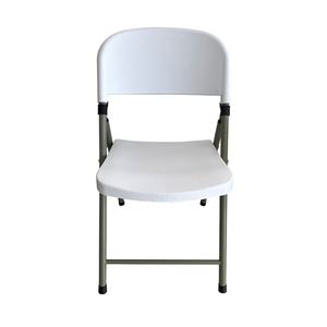 Chaise De Pique-Nique <span class=keywords><strong>Table</strong></span> De Camping <span class=keywords><strong>Pliable</strong></span> Mesas Plegables De Plstico Mess Plegables Chaise Pliante En Plastique - Product Image 1