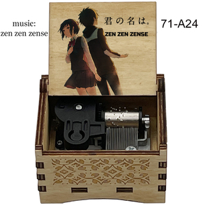 Boîte à musique en bois à remonter à 18 notes, anime Your Name Kimi No Na Wa <span class=keywords><strong>Zen</strong></span> <span class=keywords><strong>Zen</strong></span> <span class=keywords><strong>Zense</strong></span>, mouvement de boîte à musique, mélodie, fans, amis, cadeau vintage - Product Image 4
