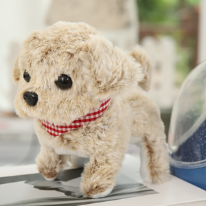 Chien robot en peluche interactif qui marche et aboie - Jouet intelligent pour <span class=keywords><strong>animaux</strong></span> de compagnie - Product Image 1