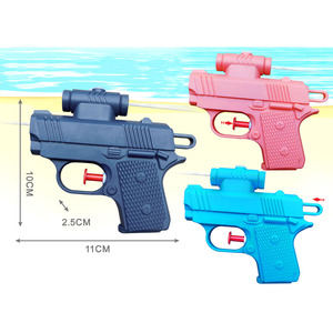 Nouveau pistolet à eau bidirectionnel hydratant, jouet pour enfants, idéal pour l'été et les festivals en plein air, petit pistolet à eau interactif et amusant, personnalisable - Product Image 1