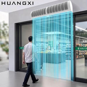 Wholesale Commercial Door Air <b>Curtain</b> 36" 48" 60" OEM Manufacturer <b>Curtains</b> With Sensor High Airflow Delivers 1600 Cubic Meters - Product Image 1