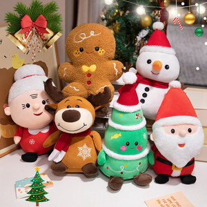 Jouets en peluche de Noël Père Noël Poupée en peluche Renne Animal en peluche Bonhomme de neige Ensemble d'animaux en peluche de Noël pour garçons et filles - Product Image 1