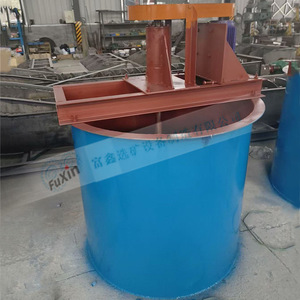 ถังล้างฟูซิน 500 ลิตร พร้อมมอเตอร์ AC อุปกรณ์ขุดเหมือง ถังกวน - Product Image 2