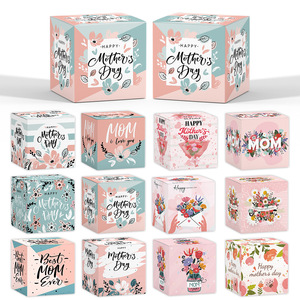 Boîtes cadeaux en carton pliables personnalisées pour la fête des mères, différents styles, 7*7*7 cm, pour emballer des vêtements, cartes de vœux - Product Image 1