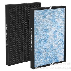 Filtro HEPA de alta eficiencia RuiChen de 15.5 x 11.4 x 1.2 pulgadas para piezas de purificador de aire MSA3 MSA3S - Product Image 5