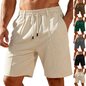 Shorts de sport d'été pour hommes, amples et décontractés, avec cordon de serrage, pour la plage, en mélange de polyester micro-élastique, pour la course, beige, gris, vert - Product Image 1