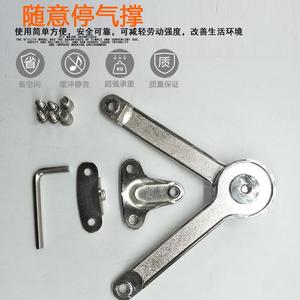 Loquet de porte réglable en alliage de zinc avec tige hydraulique pour armoire et placard, design minimaliste - Product Image 3