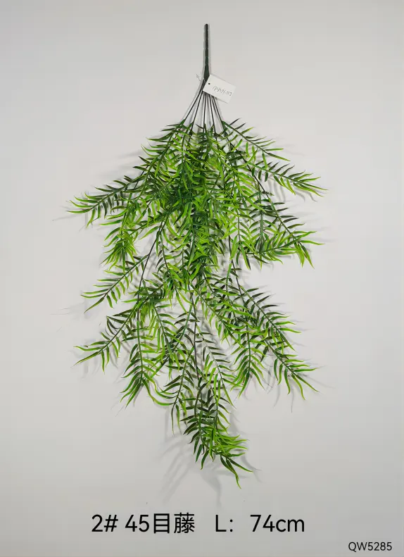 EG-J359 Artificial Hanging Vines Artificial Rattan Fish Tank Plant Hotel Restaurant Decor Grass