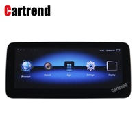 Autoradio android, navigation GPS, 4 go RAM, lecteur multimédia, unité centrale, écran tactile, pour voiture mercedes classe E, E350, nouveauté, 2020