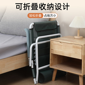 Fauteuil inclinable réglable avec dossier pour personnes âgées, doté de 5 positions de soutien et d'accoudoirs pliables - Product Image 3