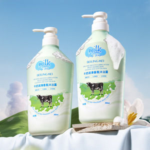 Gel douche parfumé au lait Benefit 800ml, soin hydratant pour le corps - Product Image 4