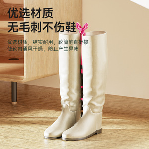 Clip de soporte para botas LEC, para botas largas y cortas, plegable, tipo soporte, rojo, 2 piezas, organizador de zapatos - Product Image 4