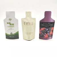 Cosmepotato Gravure Imprimé Sac en plastique thermoscellé étanche à l'humidité Petits sachets Exemple pour la pochette de puces d'emballage de lotion