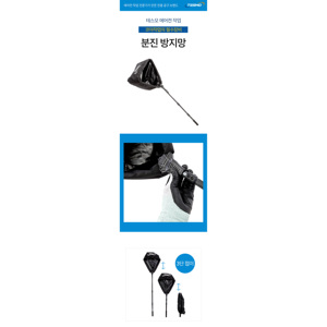 Filet de protection anti-poussière Tesmo en maille PE, modèle 25, pour installation intérieure/extérieure, fourniture de sécurité pour climatiseurs - Product Image 2