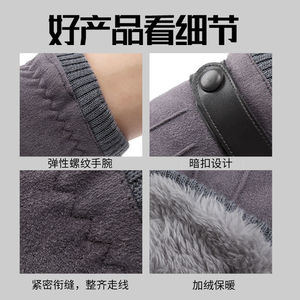 ZEEPONTY Gants en daim pour hommes, gris, doublés de polaire, coupe-vent, compatibles avec les écrans tactiles, pour la conduite, gants chauds d'hiver - Product Image 5