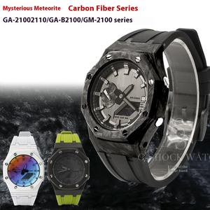 Kit de Modificación Deportivo Premium CasiOak de Fibra de Carbono Meteorito para GA-2100/<span class=keywords><strong>B2100</strong></span>/GM2100 Correas de Caucho de Flúor de 22 mm con Hebilla y Dije de Metal - Product Image 5