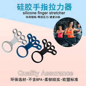 Stretching Fitness Strong Four-Tube Tension <b>Rope</b> Pedal Resistance Spring <b>Rope</b> Foot Rally - Product Image 3