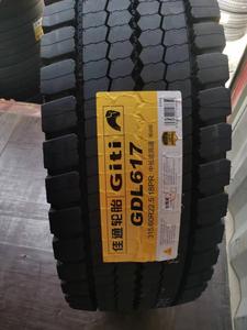 Pneus Giti 305/70R22.5 GSR225 pour camion, pneus de roue 305/70R22.5 GSR225 305/70R22.5 305/70R22.5 Giti Tyre 305/70R22.5 GSR225 - Product Image 3
