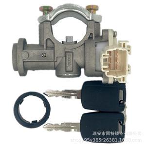 Conjunto de Cilindro de Cerradura, Interruptor de Encendido y Llave de Arranque Wuling Rongguang S para Reemplazo y Reparación - Product Image 1