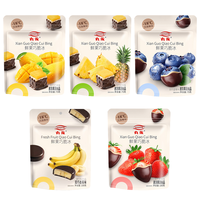 Gezonde Diepvries Traktatie Diepvries Chocolade Fruit 100% Natuurlijke Fruit Chocolade Roomvulling Klaar om te eten Zomerfeest Geen knoeien