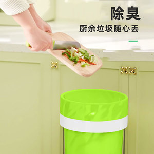 Sacs poubelles anti-moustiques à l'armoise, taille L, extra épais, avec cordon de serrage, pour cuisine et ménage - Product Image 4