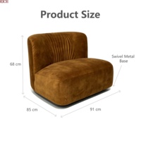 Fauteuil de sol pivotant sans accoudoirs, rembourré, pour salon, hôtel, appartement, mobilier de maison, chaise d'appoint de loisirs