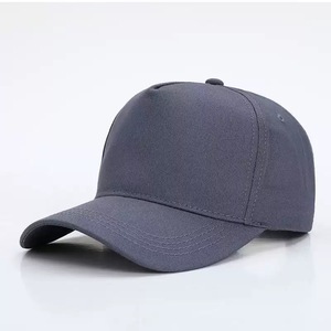 Casquette de baseball sportive unisexe en sergé de coton à 6 panneaux, vierge, personnalisable avec logo, réglable, style 'Dad Hat', vente en gros - Product Image 2
