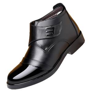 Chaussures habillées pour hommes, style britannique, cuir véritable, dessus en maille, lacets, bout rond, formelles, de bureau, respirantes, légères, antidérapantes - Product Image 6