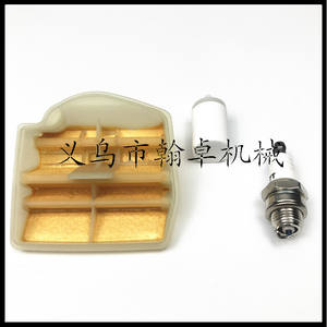 ชุดเครื่องมือ HUSQVARNA HUS445 450 ไส้กรองน้ำมันเชื้อเพลิงและหัวเทียน อะไหล่เลื่อยยนต์ - Product Image 5