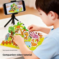 Ensemble de construction de puzzle 3D, maison à assembler soi-même, maison de jeu en papier faite à la main, jouet éducatif pour enfants, moins de 50 pièces