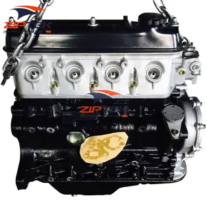 Vente de moteurs EFi 2,2 L, carburateur 4Y pour Toyota Crown Hilux TownAce Stout Daihatsu Delta <span class=keywords><strong>Rocky</strong></span> - Product Image 1