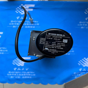 Ventilador Centrífugo LtG Tar 60/195/24V, Montaje en Ducto, 1000 RPM, Aspas de Aleación de Aluminio, Hecho en Alemania - Product Image 2