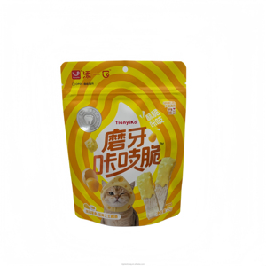 Sachet d'emballage plastique personnalisé avec logo d'usine, 100g 250g, à fond plat avec soufflet, <span class=keywords><strong>pour</strong></span> aliments et friandises <span class=keywords><strong>pour</strong></span> chiens et chats - Product Image 4