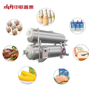 Automatic water bath type retort food sterilizer retort machine food retort