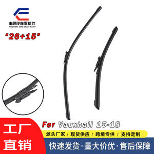 Limpiaparabrisas de coche de 26 pulgadas de caucho natural para Vauxhall Corsa E 2015-2018 - Product Image 3