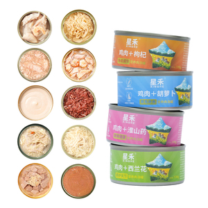 Hot Bán Giá Bán Buôn Gluten-Miễn Phí Thịt Bò Gà Cá Ngừ Cá Hồi Hoàn Chỉnh Dinh Dưỡng Không Dị Chế Vật Nuôi Mèo Ướt Thực Phẩm - Product Image 1